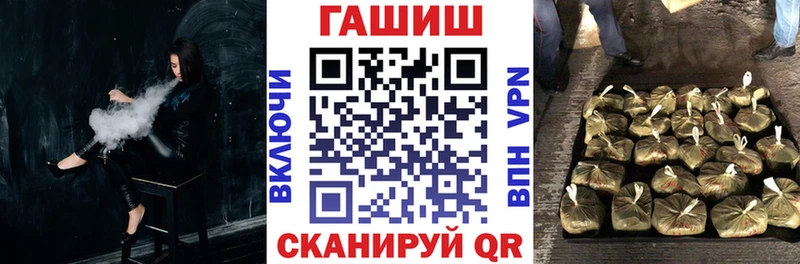 ГАШ ice o lator  это телеграм  Новопавловск  цены наркотик  kraken зеркало 