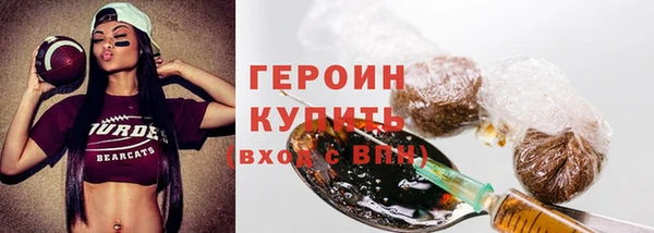 дживик Магас