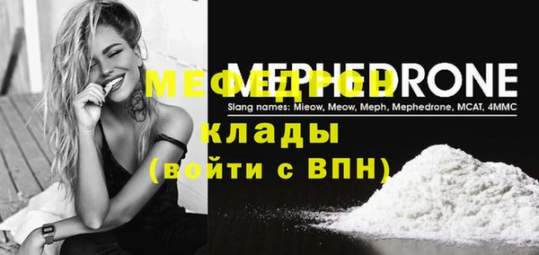 кокаин Медвежьегорск