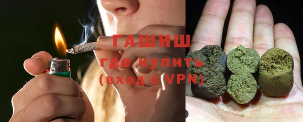 кокаин Медвежьегорск