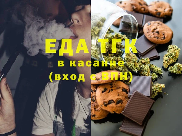 кокаин Медвежьегорск