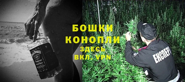гашишное масло Мегион