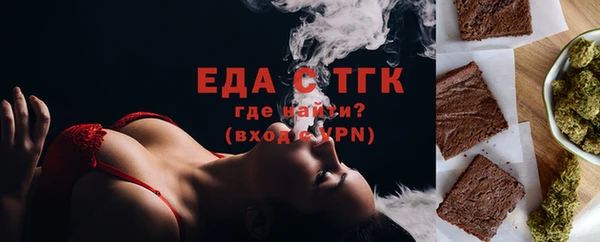 гашишное масло Мегион