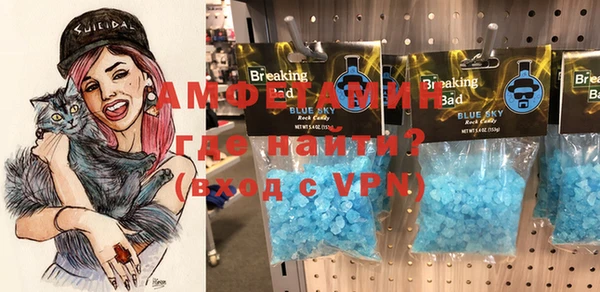 кокаин Медвежьегорск