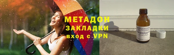 кокаин Медвежьегорск