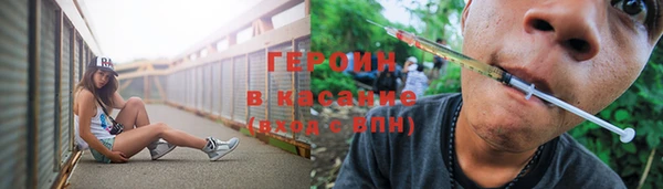 кокаин Медвежьегорск