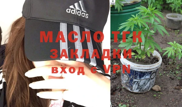 кокаин Медвежьегорск