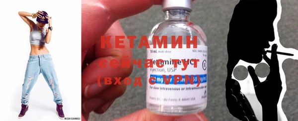 гашишное масло Мегион