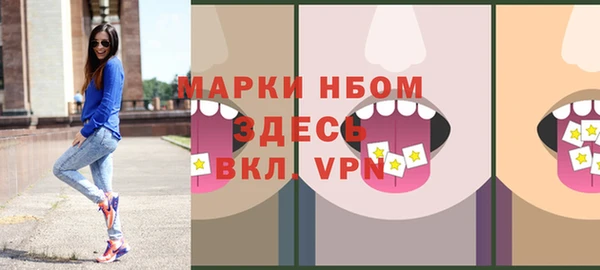 кокаин Медвежьегорск