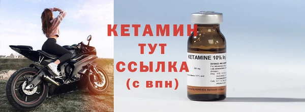 кокаин Медвежьегорск