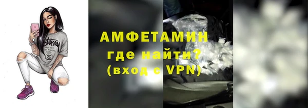 кокаин Медвежьегорск