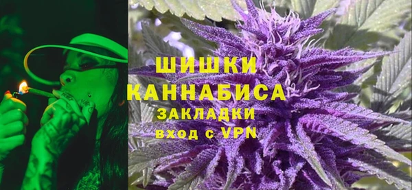экстази Медногорск