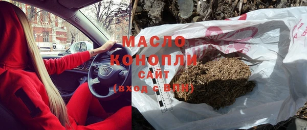 ALPHA PVP Майский