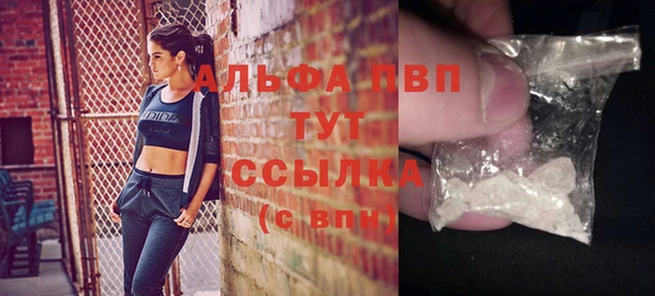 гашишное масло Мегион