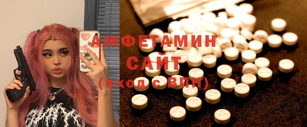 гашишное масло Мегион