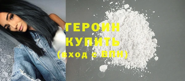 кокаин Медвежьегорск