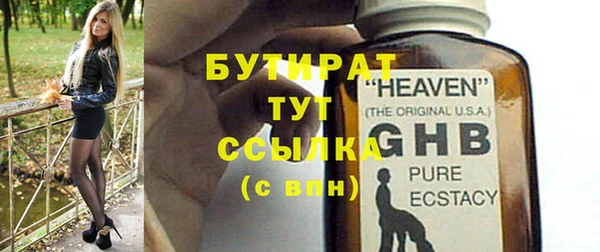 кокаин Медвежьегорск