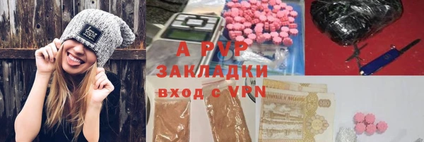 кокаин Медвежьегорск