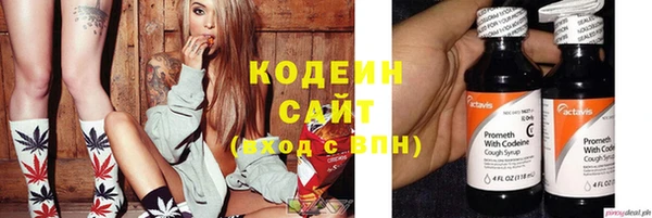 экстази Медногорск