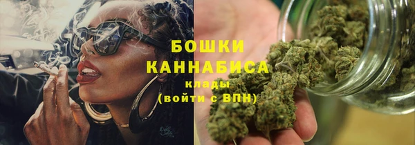 гашишное масло Мегион