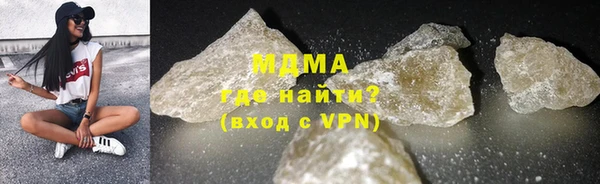 кокаин Медвежьегорск